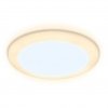 Точечный светильник Downlight DCR301 белый Ambrella