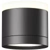 Точечный светильник Pauline C120CL-GX53-B черный цилиндр Maytoni