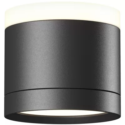 Точечный светильник Pauline C120CL-GX53-B Maytoni Точечный светильник Pauline C120CL-GX53-B Maytoni