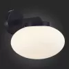 Стеклянное бра Modica SL1503.401.01 белое ST Luce