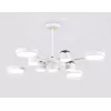 Потолочная люстра COMFORT FL51627 круглая белая Ambrella