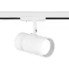 Трековый светильник TRACK SYSTEM GL5142 цилиндр белый Ambrella