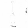 Подвесной светильник  V2892-0/1S белый цилиндр Vitaluce