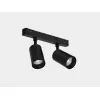 Трековый светильник SY-LINK SY-LINK-DBS-BL-2/10-NW цилиндр черный Lumker Трековый светильник SY-LINK SY-LINK-DBS-BL-2/10-NW цилиндр черный Lumker