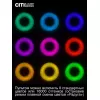 Потолочная люстра Стратус Смарт CL732A800G белая Citilux