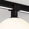 Стеклянный трековый светильник Luna O-TR01-2-S-9WB3K белый форма шар Maytoni Стеклянный трековый светильник Luna O-TR01-2-S-9WB3K белый форма шар Maytoni