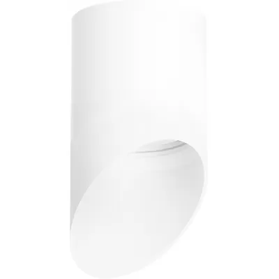 Точечный светильник Rullo R348686 Lightstar