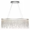 Хрустальная подвесная люстра Vega SL6201.103.37 прозрачная ST Luce