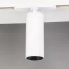 Трековый светильник Тубус CL01T120N цилиндр белый Citilux
