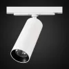 Трековый светильник Тубус CL01T120N цилиндр белый Citilux