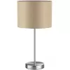 Интерьерная настольная лампа Nikki 8250/1T цилиндр бежевый Lumion
