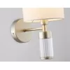 Бра High Light LH71305 белое цилиндр Ambrella