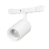 Трековый светильник MICROCOSM SPOT ZOOM 051804 цилиндр белый Arlight
