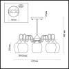 Стеклянная потолочная люстра Megan 3777/5C прозрачная Lumion