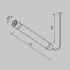 Соединитель Accessories for system Shelf CA011-L300-100W-B Maytoni
