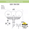 Наземный фонарь GLOBE 250 G25.156.S30.WZF1R форма шар Fumagalli Наземный фонарь GLOBE 250 G25.156.S30.WZF1R форма шар Fumagalli