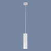 Уличный светильник подвесной DLR023 35084/H белый цилиндр белый Elektrostandard