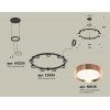 Подвесной светильник TRADITIONAL XR92051803 цилиндр черный Ambrella