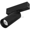 Трековый светильник MAG-25 033241 черный цилиндр Arlight