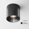 Точечный светильник Alfa LED C064CL-L12B4K черный цилиндр Maytoni