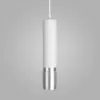 Подвесной светильник Tony DLN108 GU10 белый/серебро цилиндр белый Eurosvet