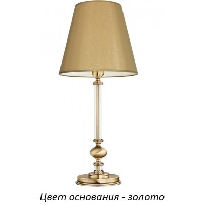 Интерьерная настольная лампа Rossano-new ROS-LG-1(Z/A) Kutek