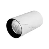 Точечный светильник SP-POLO 022939 белый Arlight