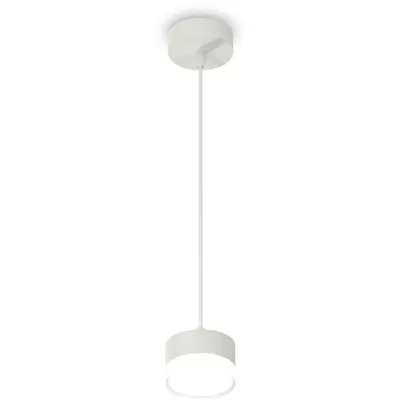 Подвесной светильник TECHNO SPOT XP8110025 Ambrella