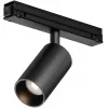 Трековый светильник Focus Led O-TR02-1-S-8WB3K черный цилиндр Maytoni Трековый светильник Focus Led O-TR02-1-S-8WB3K черный цилиндр Maytoni