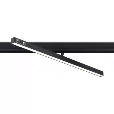 Трековый светильник Track System GL4206 Ambrella