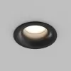 Точечный светильник Kibek DK3124-BK Denkirs