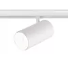 Трековый светильник TRACK SYSTEM GL3845 белый цилиндр Ambrella Трековый светильник TRACK SYSTEM GL3845 белый цилиндр Ambrella