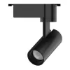 Трековый светильник Track Lights LED TR078 черный цилиндр Gauss