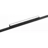 Трековый светильник Vision48/25 SMART 4825-038-L293-12W-110DG-BK белый iLedex