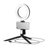 Офисная настольная лампа Ring Light RL001 круглый белый Gauss