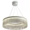 Стеклянная подвесная люстра Rain FR5546PL-L60W цилиндр прозрачная Freya