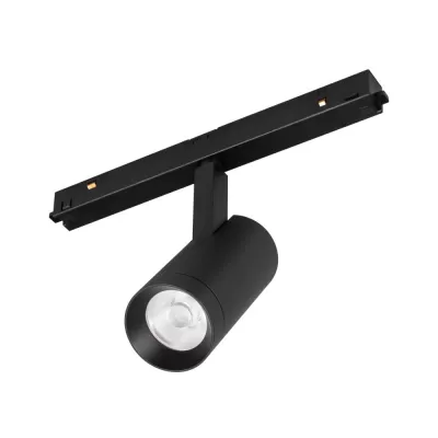 Трековый светильник MAG-ORIENT 049988 Arlight