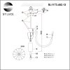 Потолочная люстра Pafe SL1173.402.13 белая цилиндр ST Luce