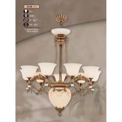 Подвесная люстра 253B 253B/9+1 AY WHITE ALABASTER Riperlamp для натяжного потолка