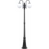 Наземный фонарь GLOBO S 88209SA/10/down Bl форма шар белый Oasis Light
