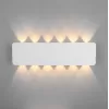 Настенный светильник Angle 40139/1 LED белый Elektrostandard