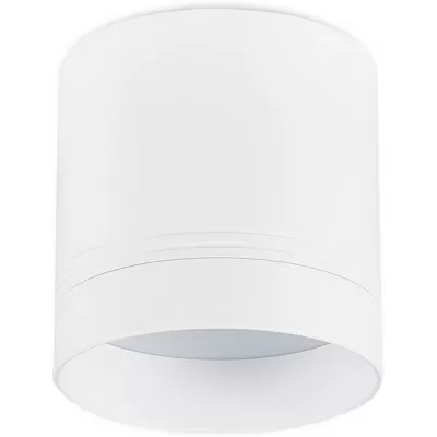 Точечный светильник Barell DL18484R23W1W