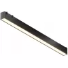Трековый светильник Basis TR129B-24W3K-B белый Maytoni