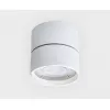Спот  IT02-010 white 4000K белый цилиндр Italline