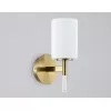 Стеклянное бра High Light LH56265 цилиндр белое Ambrella