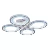 Потолочная люстра Clover 6885/4 WH белая iLedex