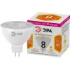 Лампочка светодиодная  LED Lense MR16-8W-827-GU5.3 ЭРА