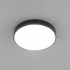 Потолочный светильник Купер CL72470G1 белый Citilux