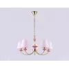 Подвесная люстра High Light LH75024 конус Ambrella Подвесная люстра High Light LH75024 конус Ambrella