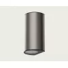 Стеклянный настенный светильник уличный  IT3722 Italline